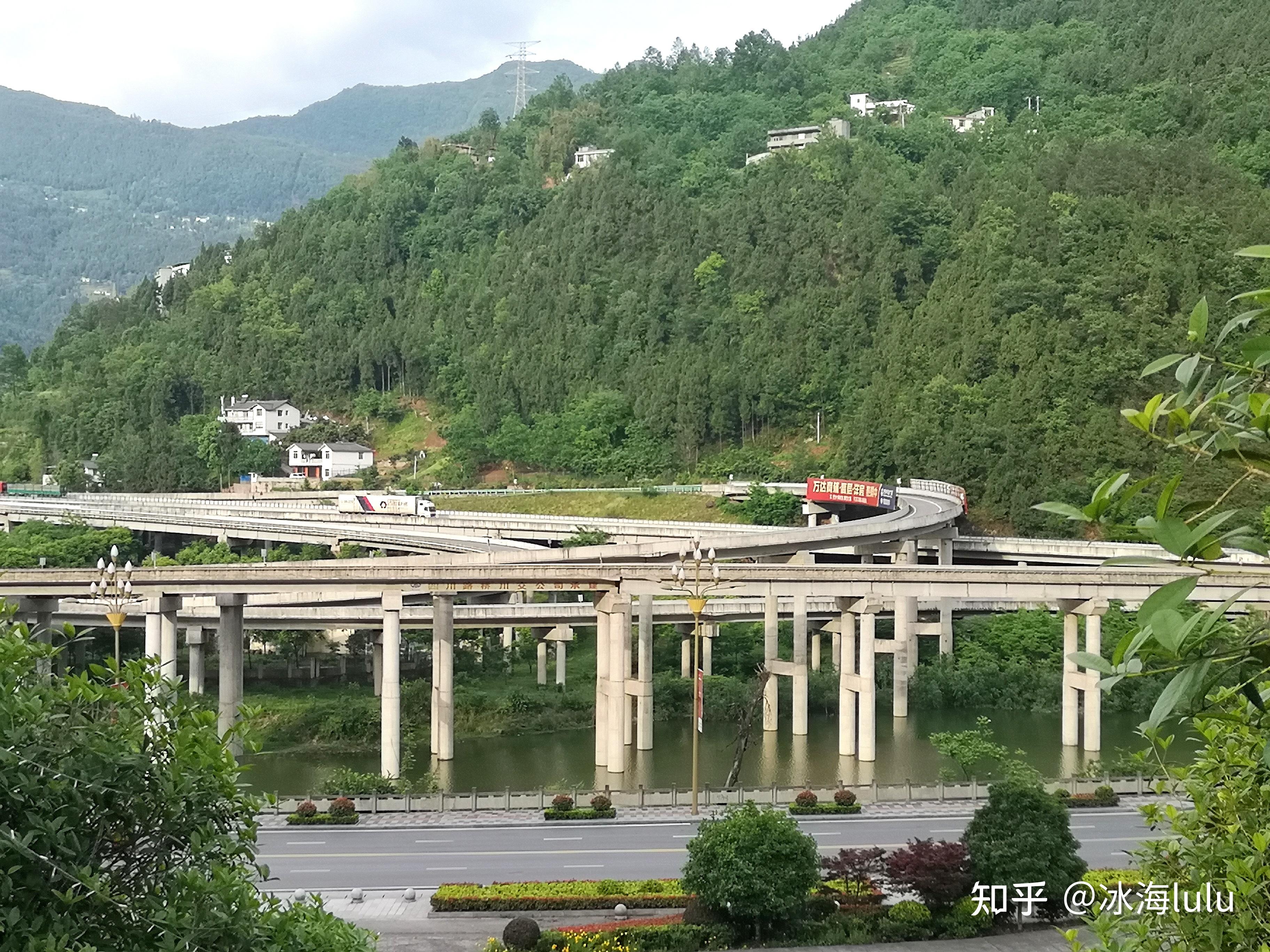 五一节红色旅游走起（二）诺水河