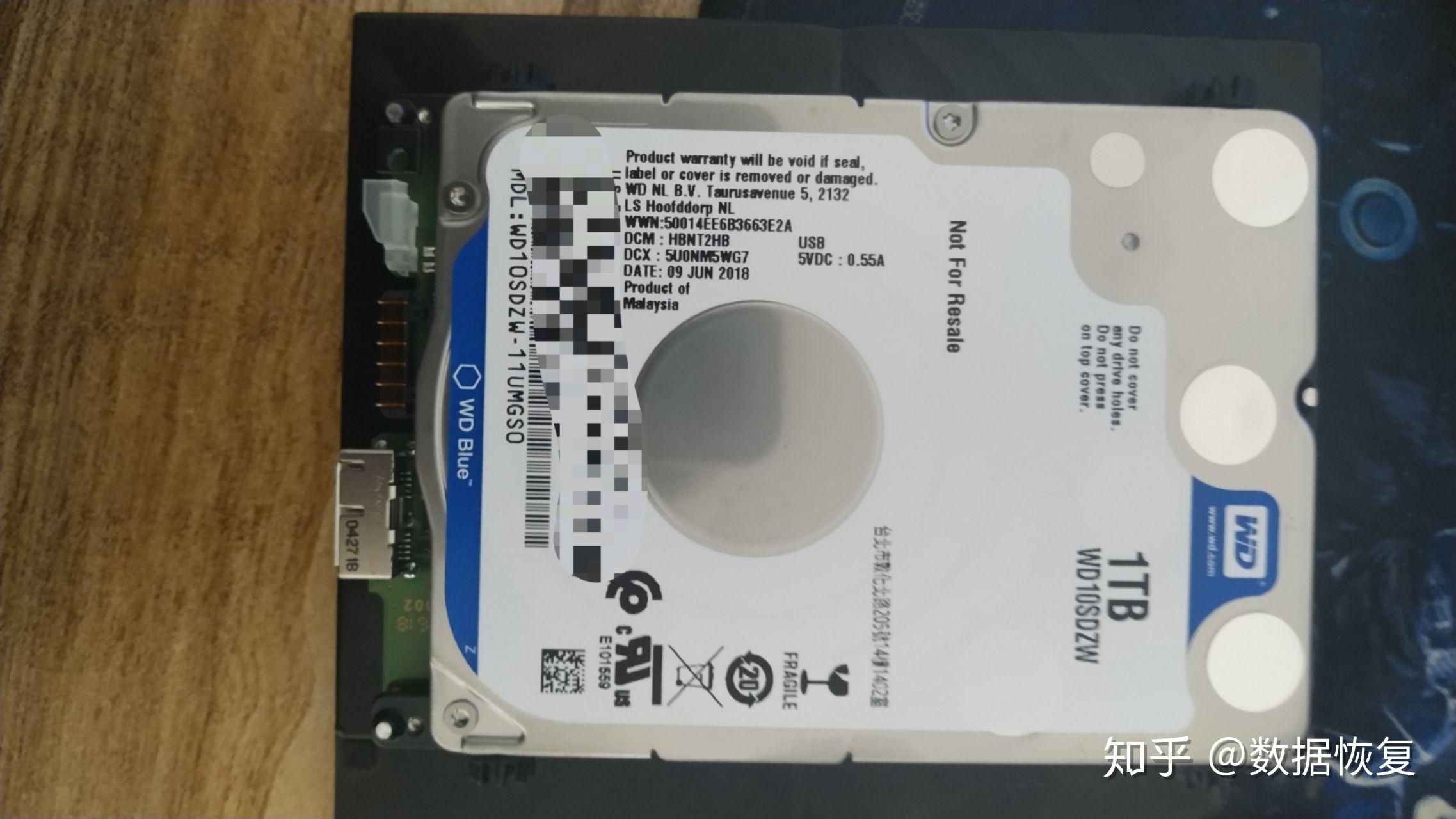 新款西数1t叠瓦式移动硬盘数据恢复