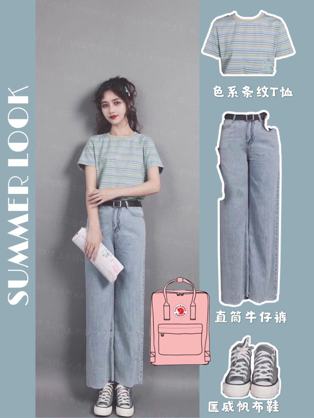 矮个子女生怎么穿搭裙子 v2-0dd1fcd376664fb54a424ac984d9fe66_r.jpg