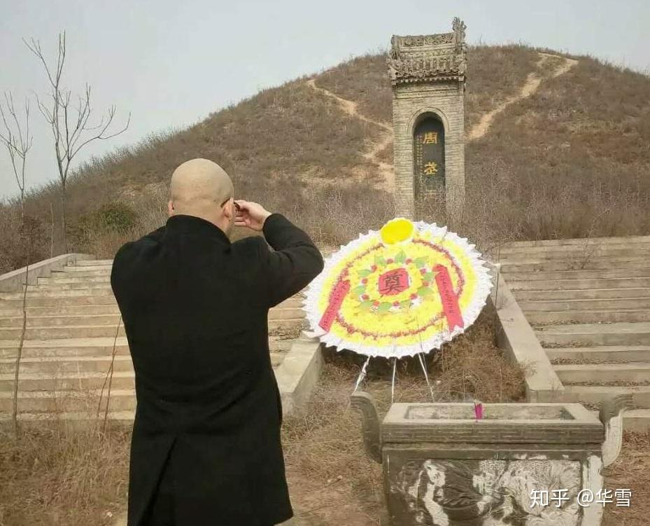 以及西安的周陵陪老祖宗过年,三年轮一回,年年都斋戒祭祀