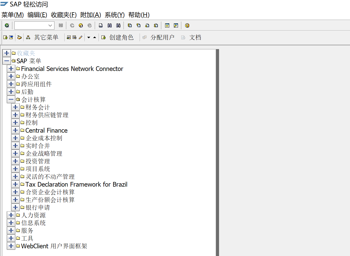 SAP那些事-实战篇-83-SAP几种客户端简要说明 - 知乎