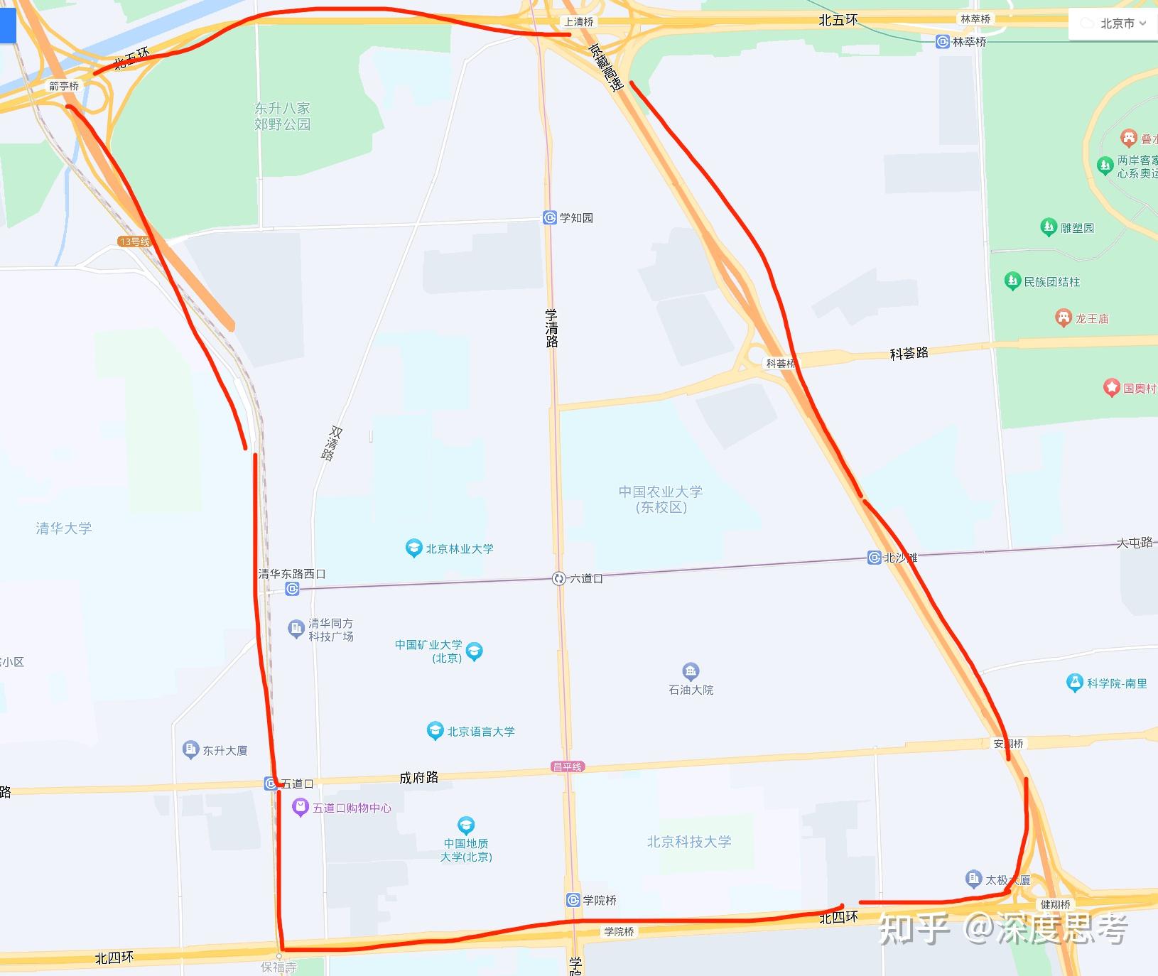 北京买房海淀学院路片区学校分析及小区踩盘全攻略
