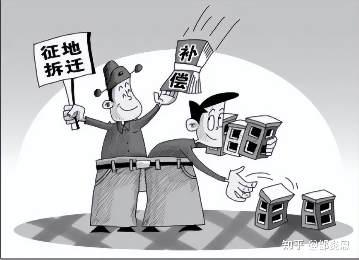 强拆导致证据无法收集咱也能要求赔偿