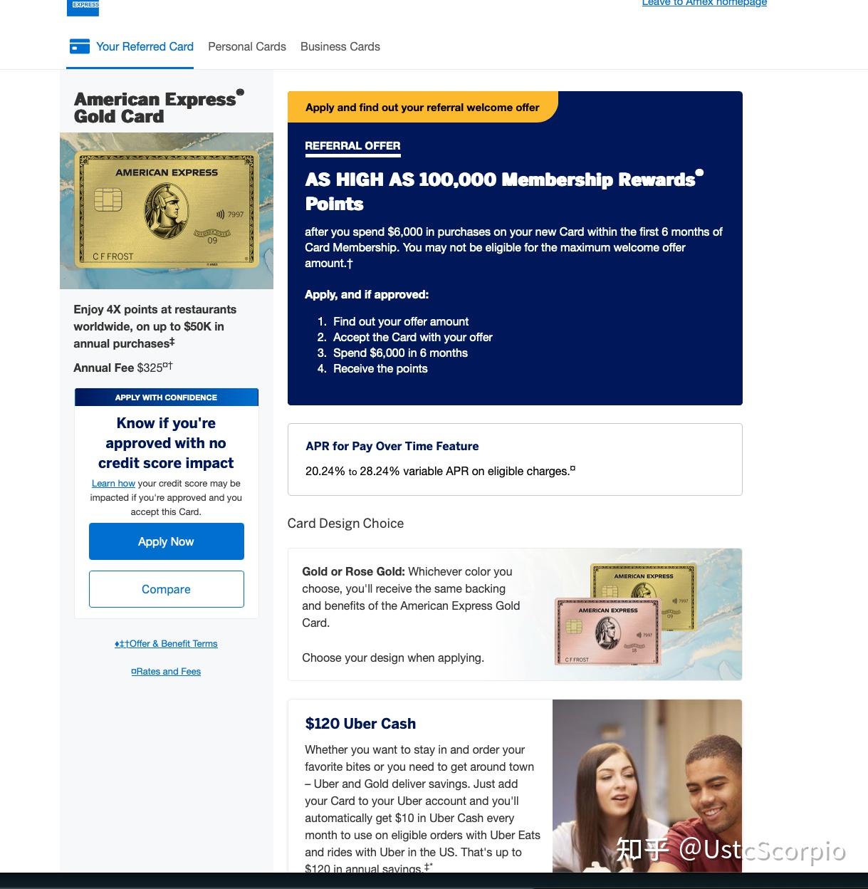 美国信用卡一卡流神卡推荐（美国运通金AmEx Gold卡） - 知乎