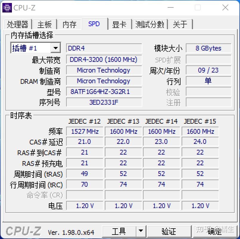 cpu是r7 5800h,8核心16线程,零刻把这颗u的tdp功耗拔高到了54w,其最大