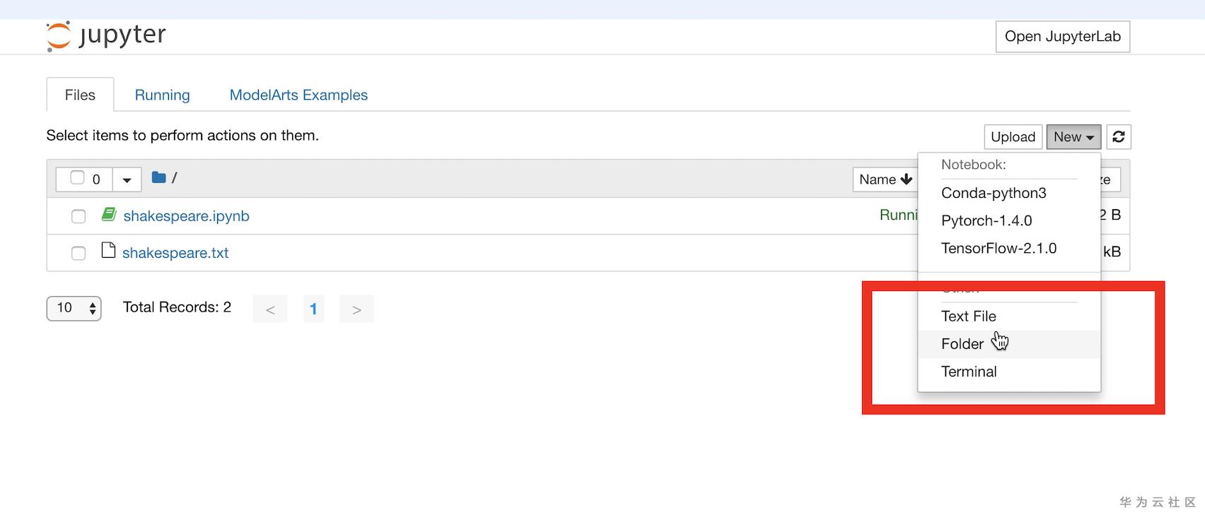 七夕节来啦!AI一键生成情诗,去发给你的女朋友吧! 七夕节来啦!AI一键生成情诗,去发给你的女朋友吧!