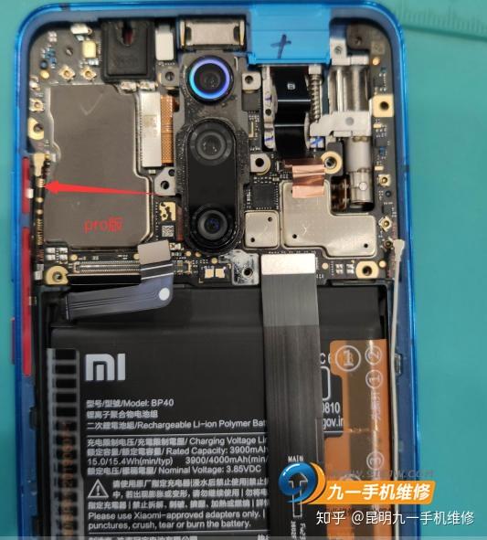 红米k20pro摄像头弹不出来怎么办昆明小米手机维修教你解决