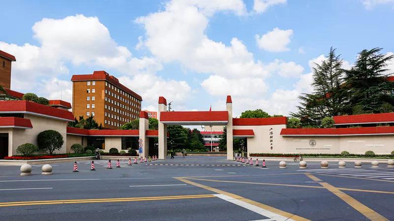 2020年上财新生看这里最全上财小白进阶攻略来啦