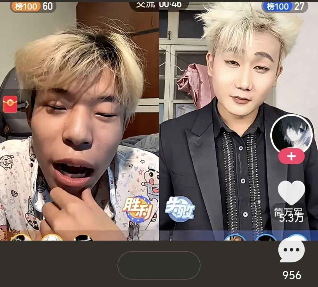 王扁丨王扁收入曝光,赚了多少钱能让他一边道歉一边恶搞 - 知乎