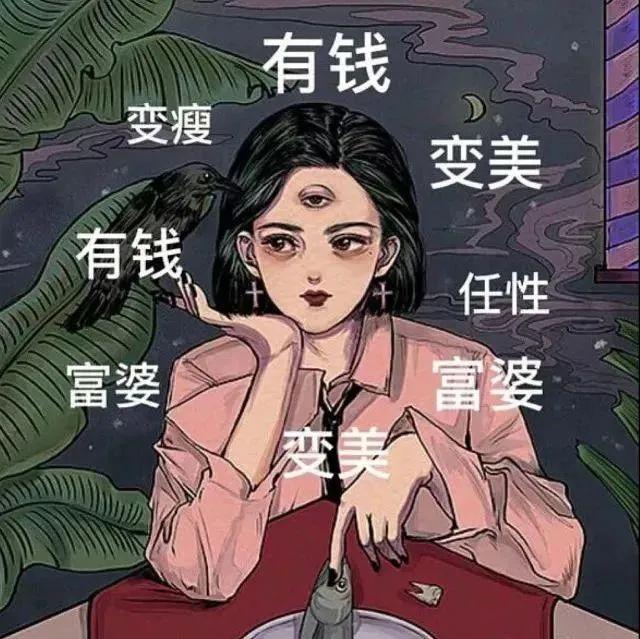 閨蜜頭像仙氣高顏值2021夢幻的閨蜜頭像女頭像閨蜜一萌一酷閨蜜頭像一