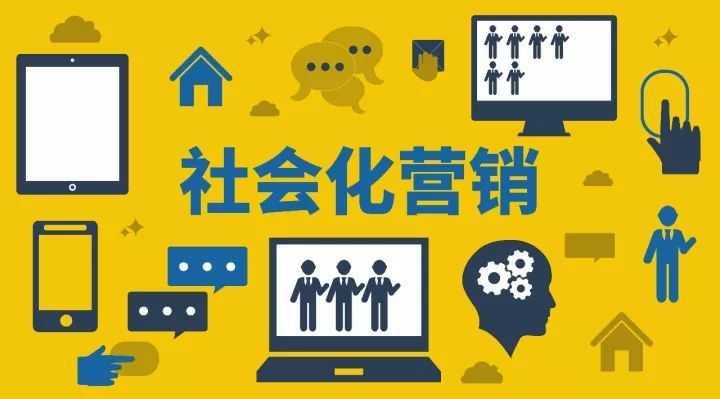 多元渠道拓展 美的带你玩转社会化营销 - 知乎