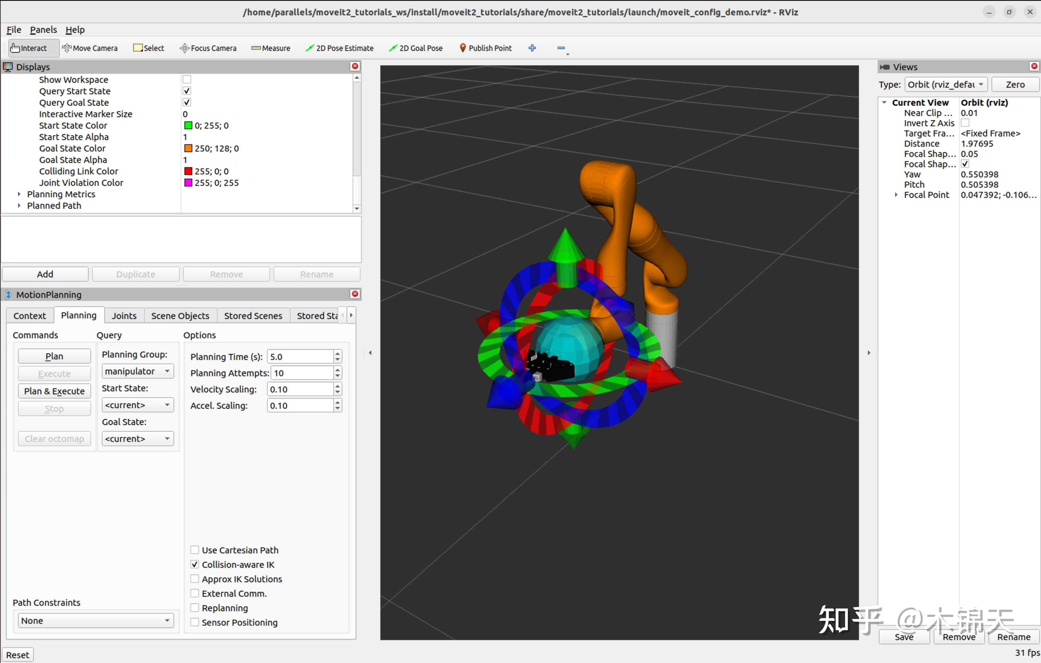 【ROS2 & MoveIt2】MoveIt 2 Tutorials - MoveIt Quickstart in RViz - 知乎