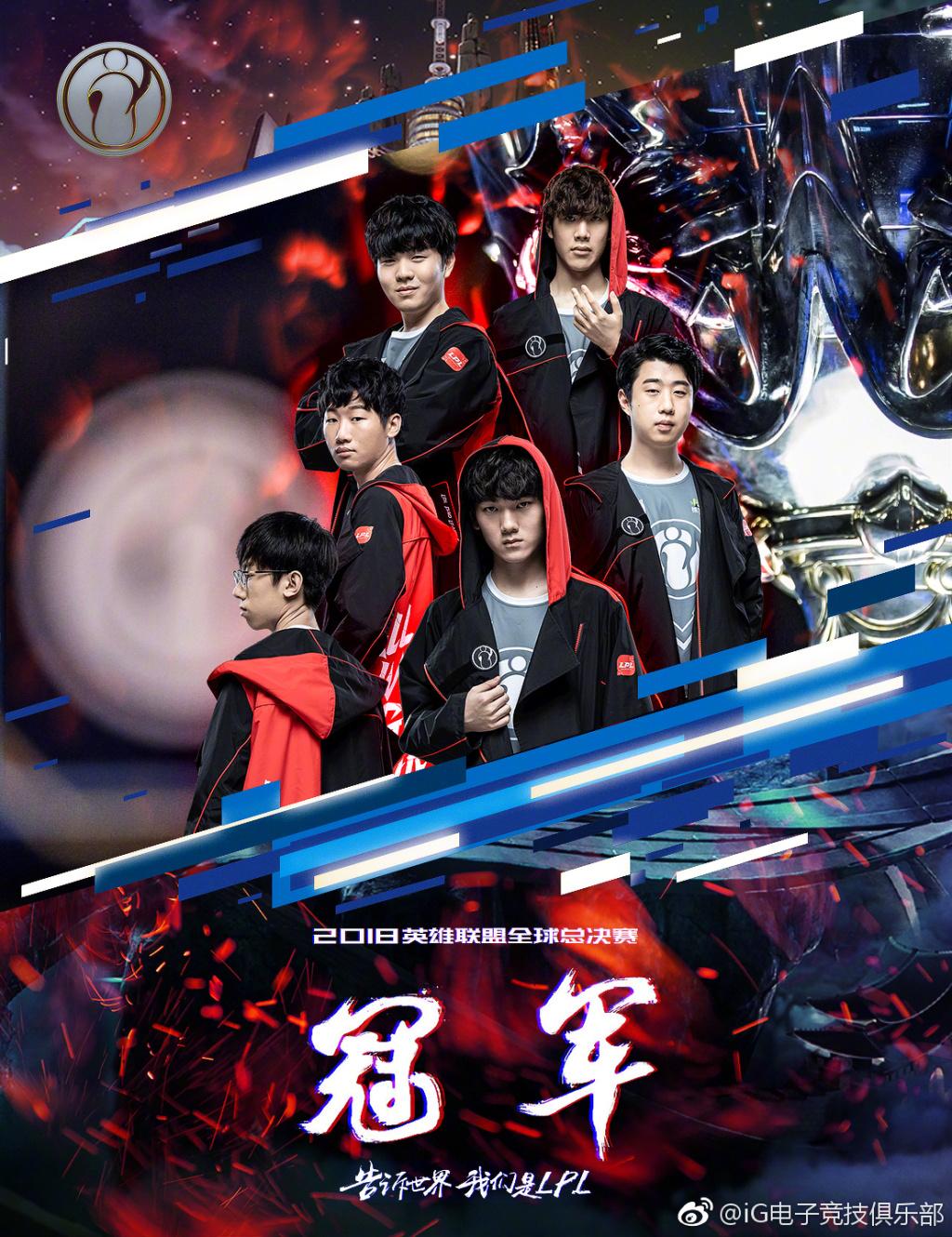 登峰造极——致ig - 知乎