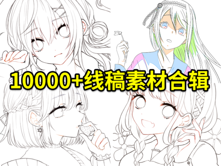 100套绘画资源,超10万张素材!毕生私藏公开分享! - 知乎