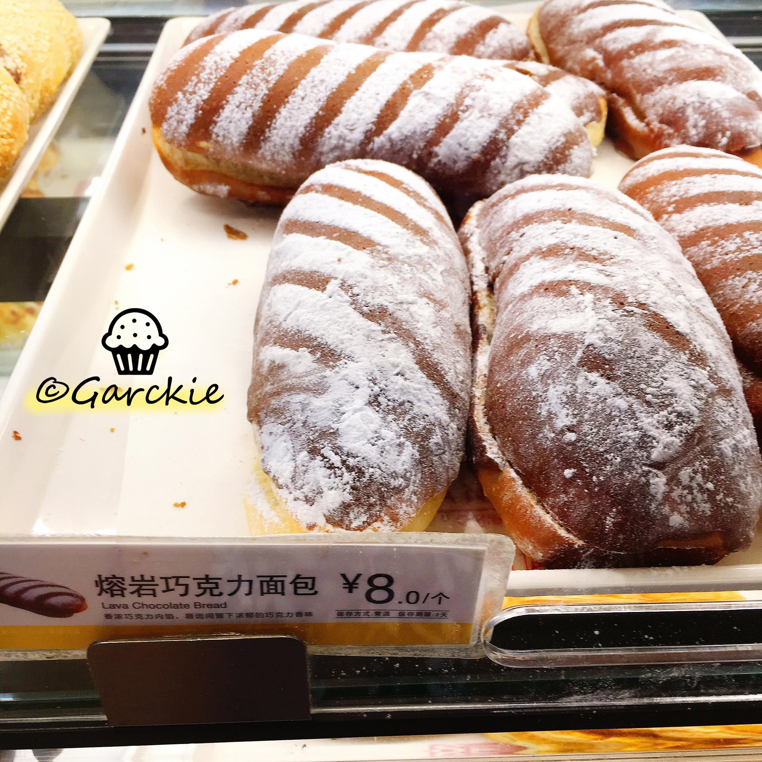 测评85度c面包到底哪款好吃