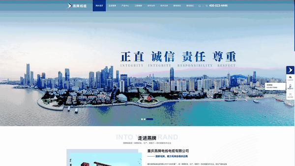 动图封面