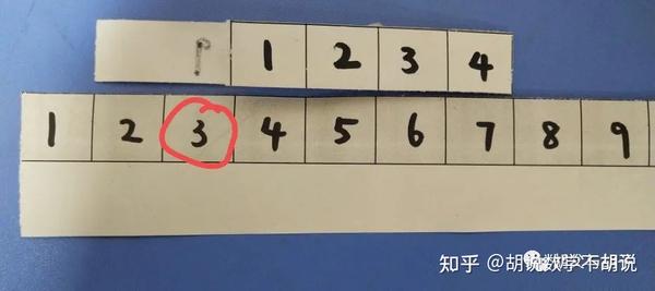 胡父与胡子：一年级，计算，10以内加减法一条龙！