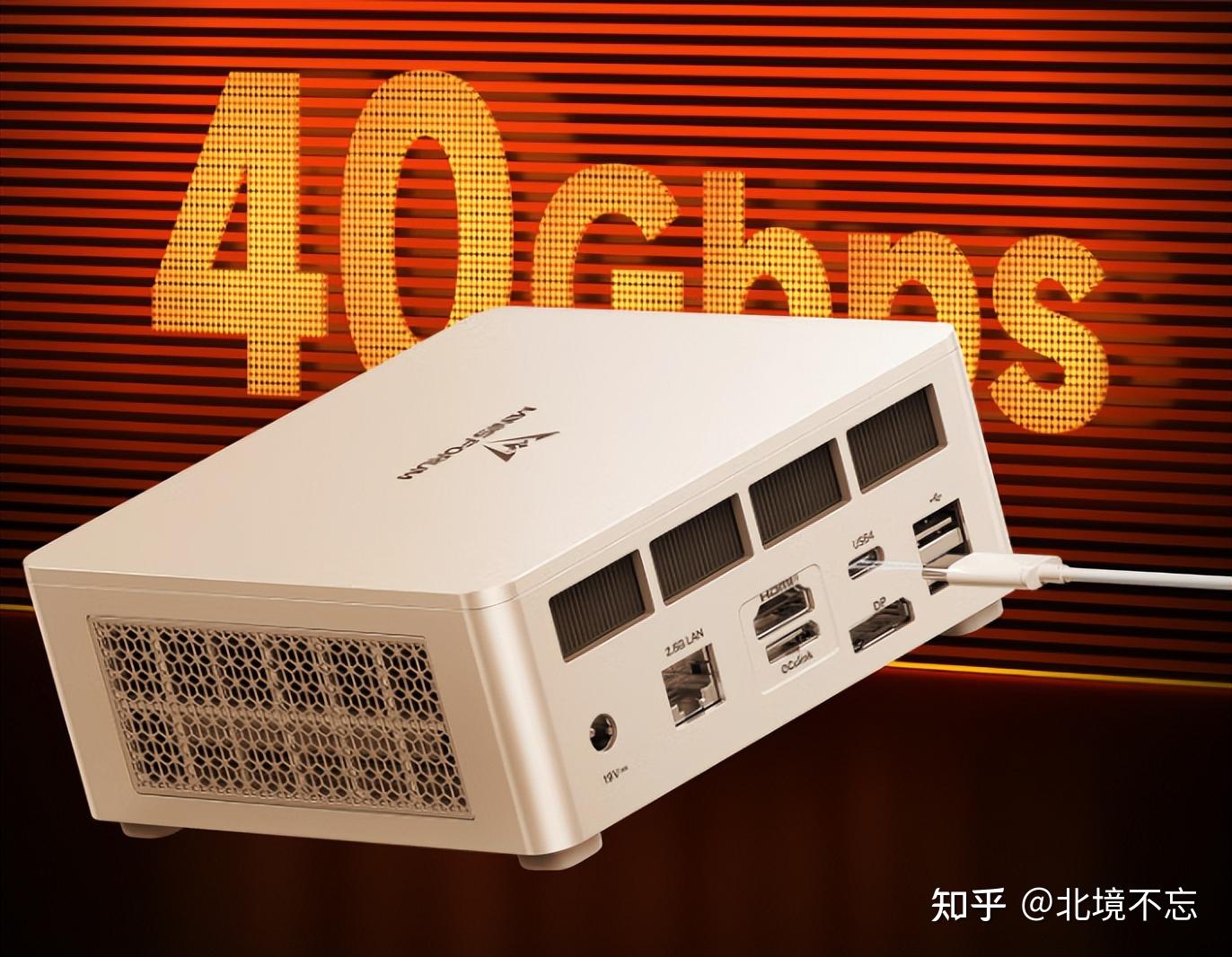 mini主机哪款好？2026五款mini主机盘点，有口皆碑 - 知乎