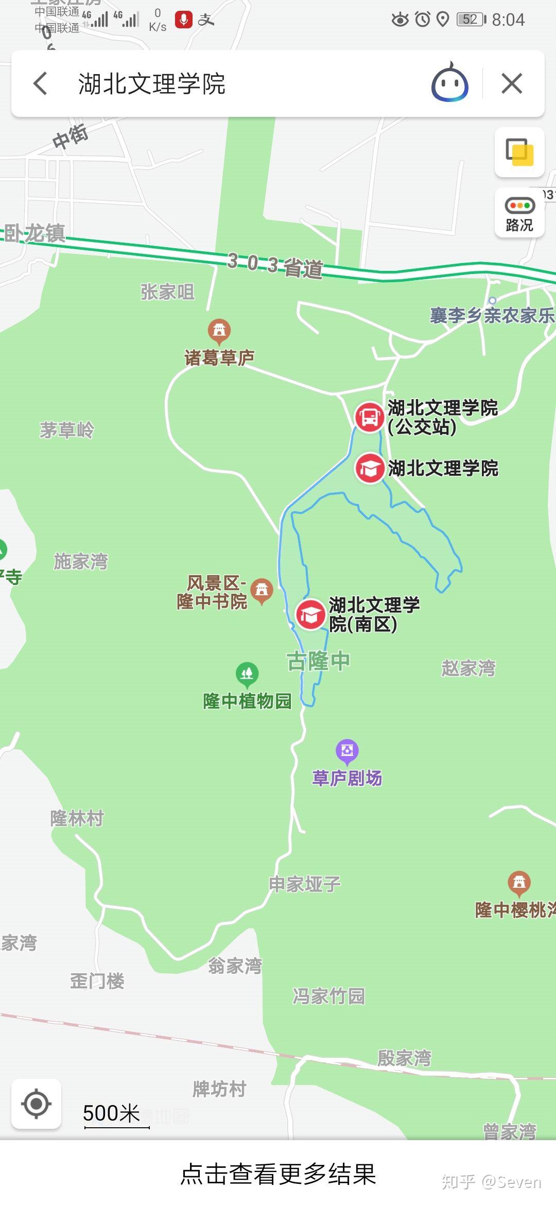 湖北文理学院 - 知乎