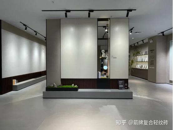 不按常理出牌？这个箭牌复合轻纹砖A6 Pro展厅凭什么一亮相就大火？ - 知乎