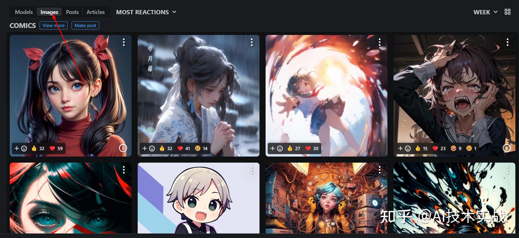 stable diffusion教程之【模型介绍及使用】 - 知乎