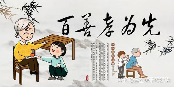 命由己造,福自己求:窦燕山行善改命 - 知乎