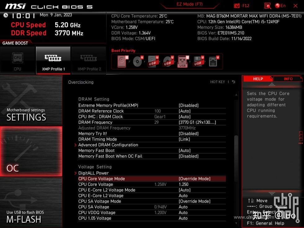 NonK超频，i512490F + 微星 MAG B760M MORTAR MAX WIFI DDR4 超频分享 知乎
