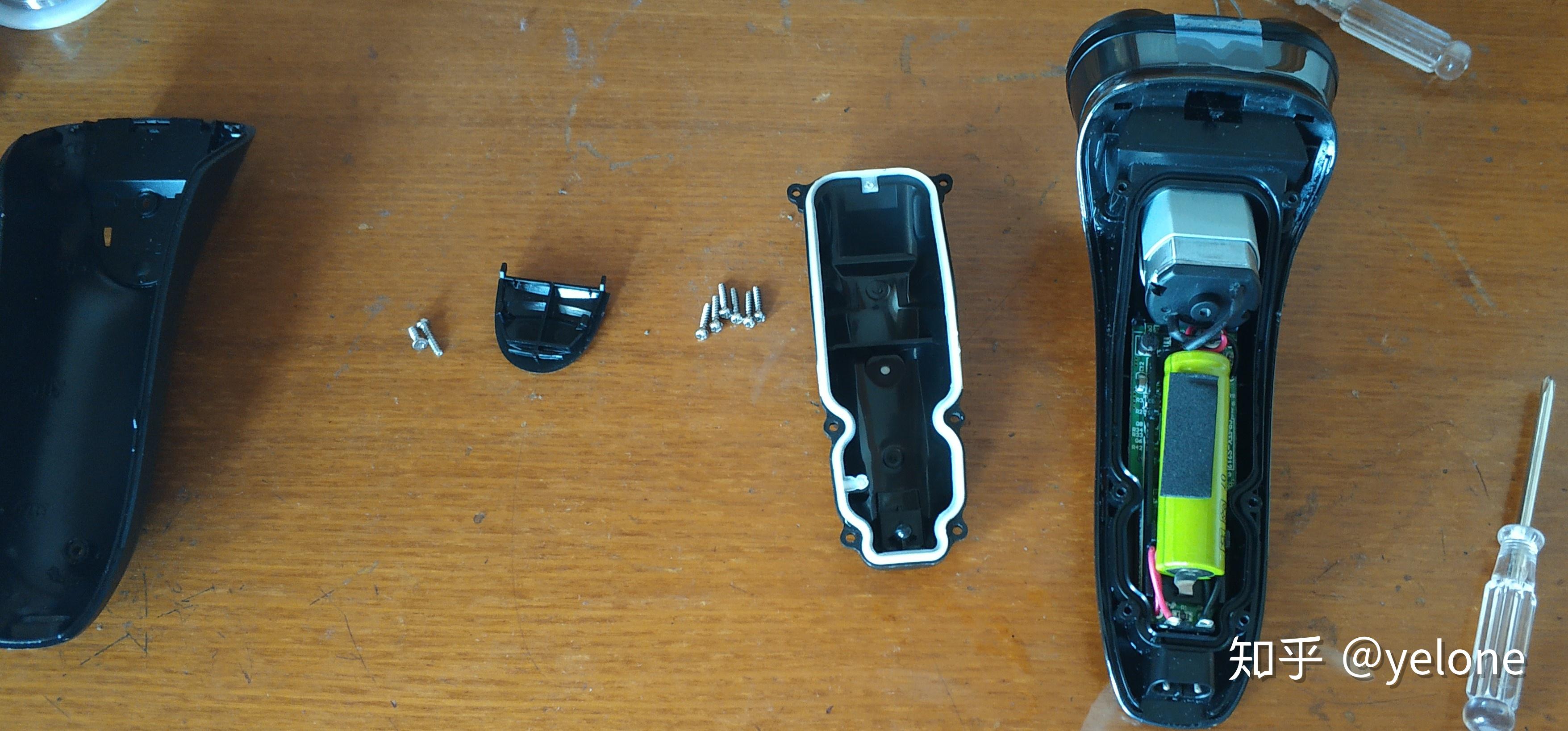 飞科剃须刀更换电池