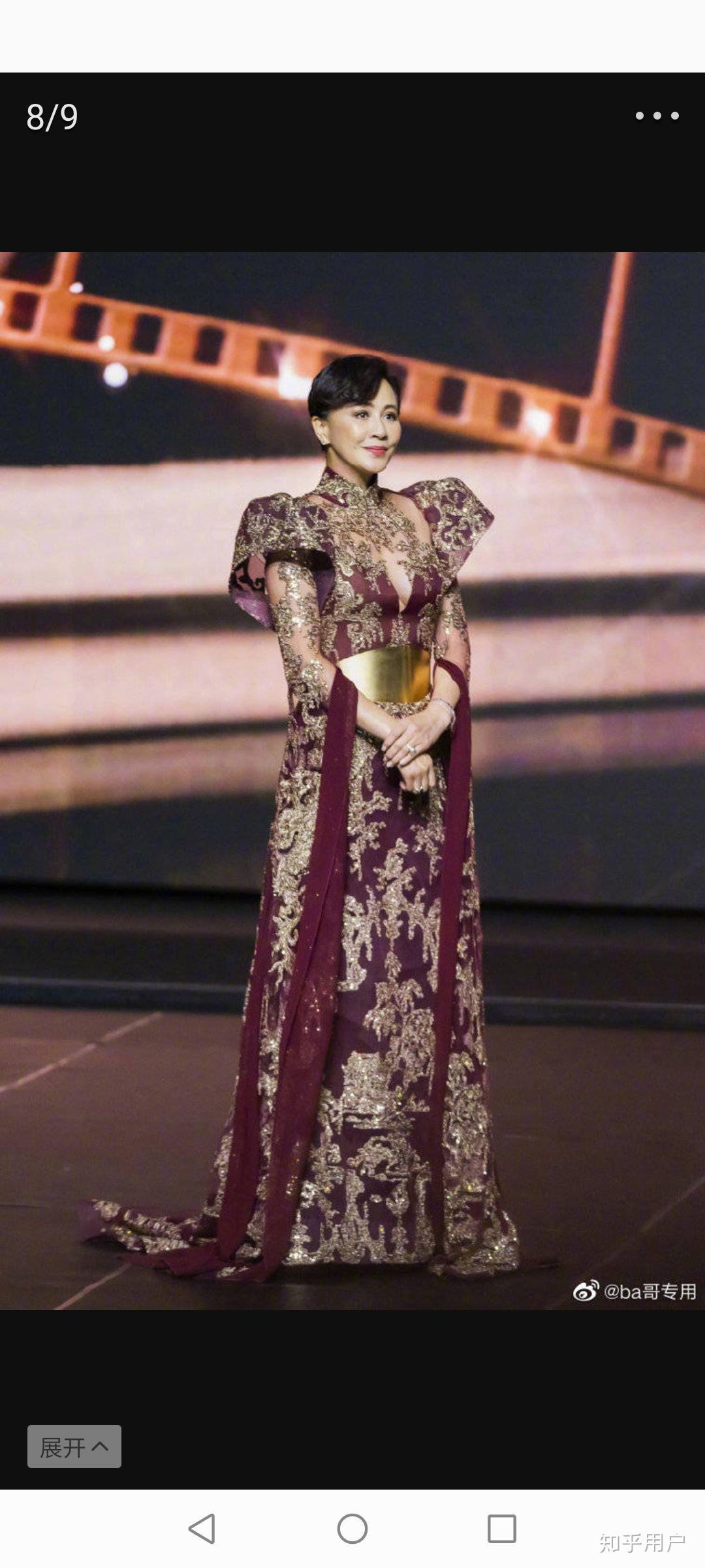 怎样看待eliesaab称白冰的裙子是造型师通过不正当渠道得到的这件事