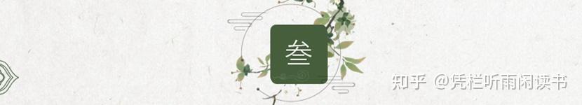 如何消除头脑里的杂念 - 知乎