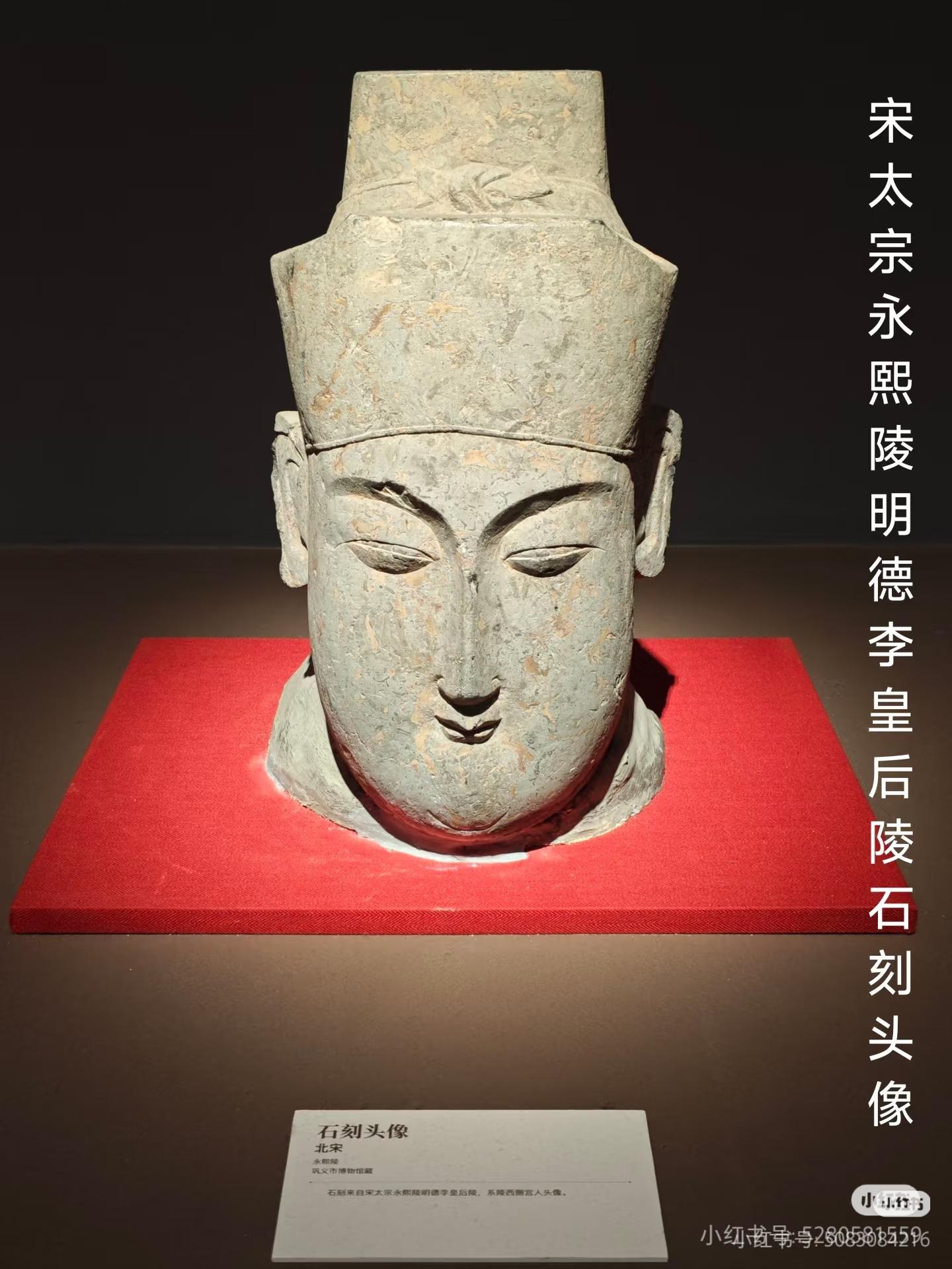汉服杂谈：个人对第二帝国服饰的汉性鉴定（幞头篇） - 知乎