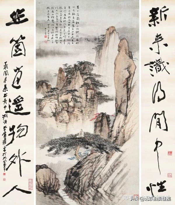 超明隽爽中国书画张大千不同时期作品概览- 知乎