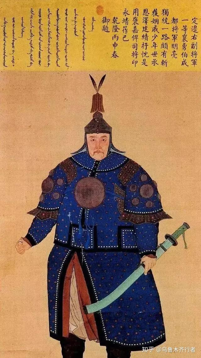 说起明亮(1736