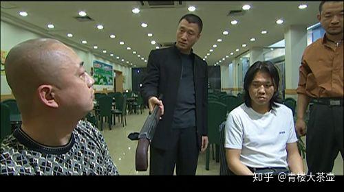 征服里的丁棍刘华强也不敢惹是当时石家庄最危险的人物