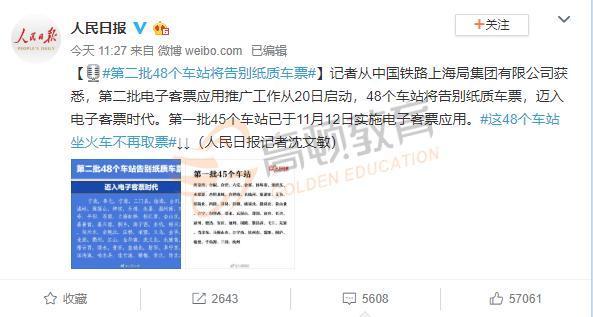 v2-0e3448aacf315af3ad507f7ce9cd5386_1440w.jpg?source=172ae18b