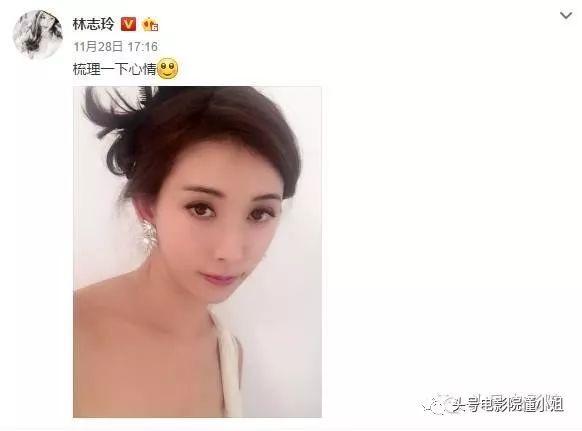 除了日本丈夫,如果不是他,45岁林志玲可能还单身-林志玲谁