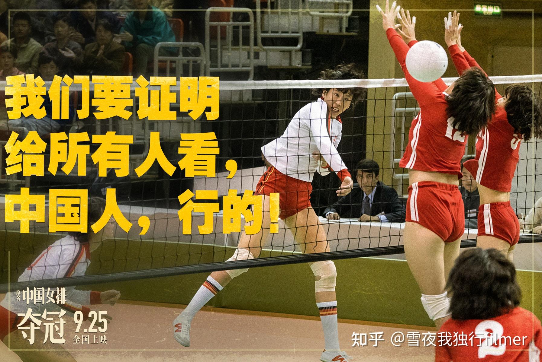 2020年国产片10大口碑影片终极盘点2八佰拆弹专家2均第一