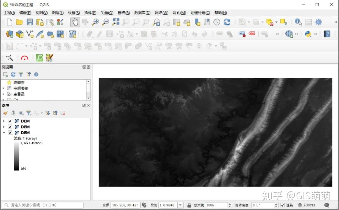  qgis 