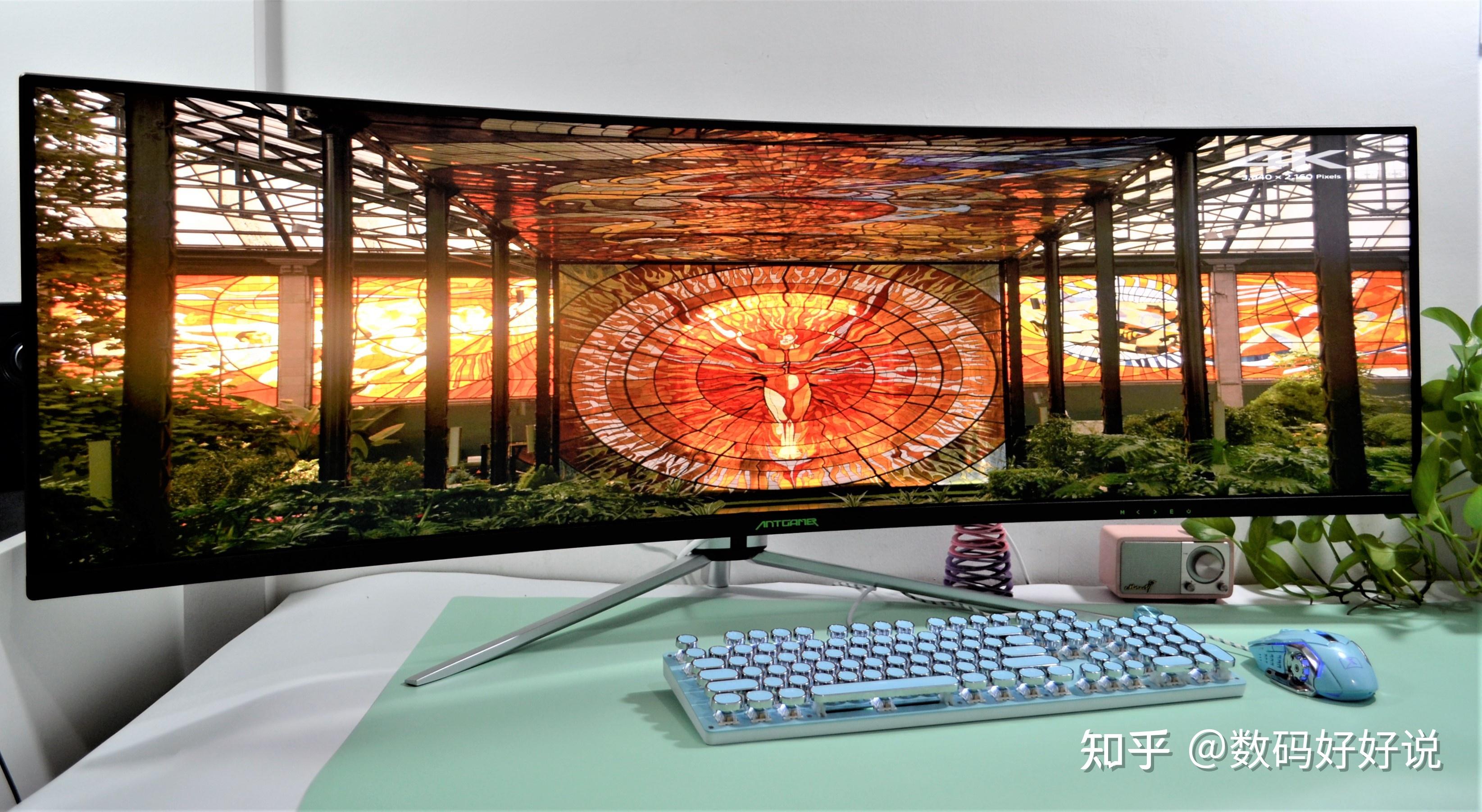 通常,画面的分辨率越高,那么画面越清晰,ant491uc显示器拥有3840*1080