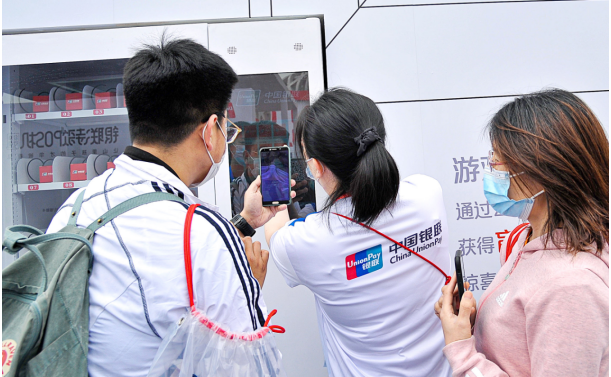银联科技助力赛事升级，2021中国银联北京半程马拉松成功举行(图12)