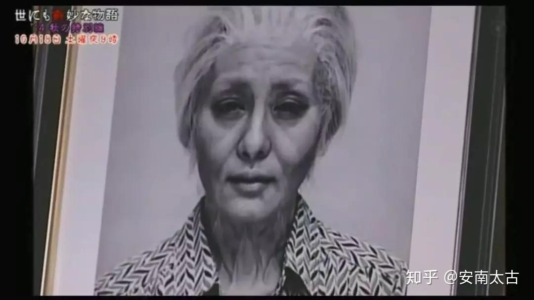 世界奇妙物语的惊悚之最奶奶