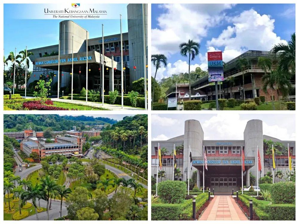 【院校推荐】马来西亚国立大学(ukm)—qs全球排名129位! 
