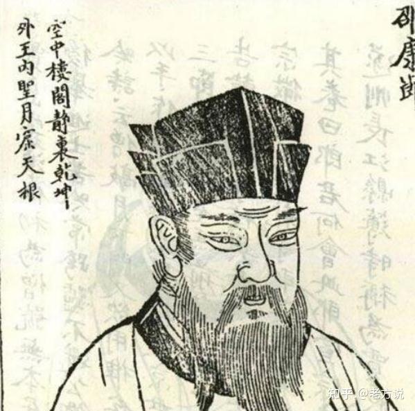 邵雍《欢喜吟》,能化万千愁!(强烈推荐给你) - 知乎