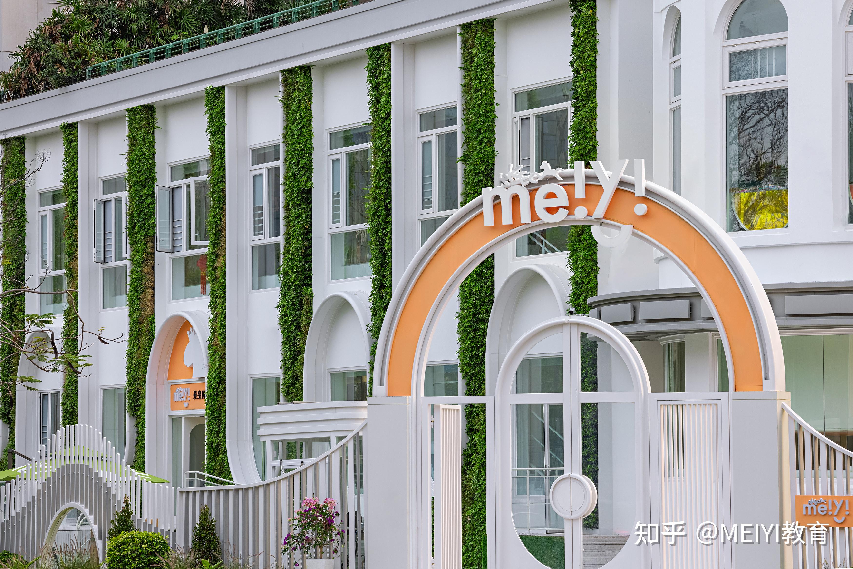 推动教师深度学习,提升教师队伍素质,提高幼儿园保教质量,促进深圳