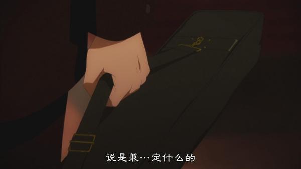 空之境界 解读篇 五 矛盾螺旋 知乎