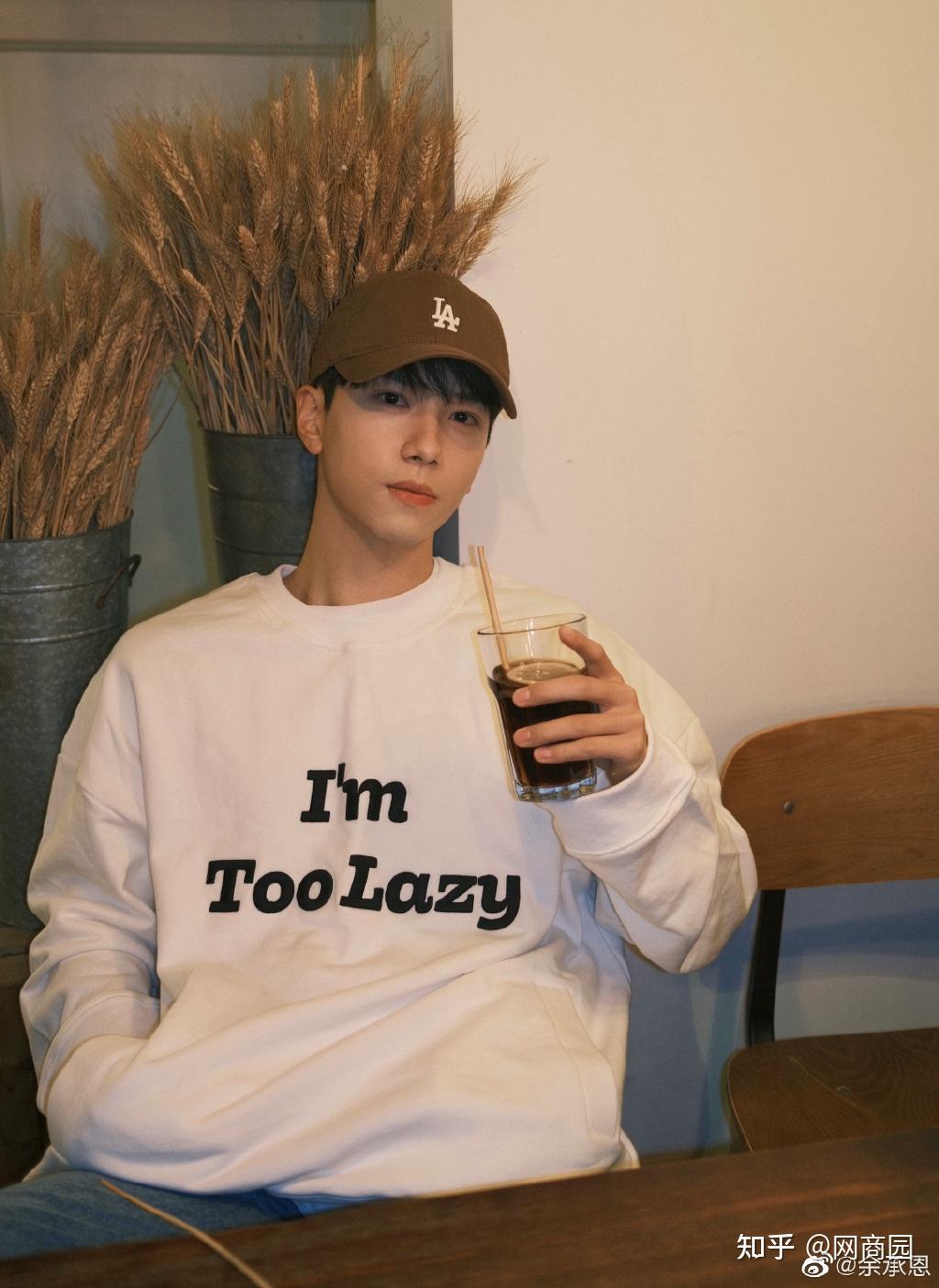 余承恩创造营遭淘汰在亲爱的热爱的戴风备受好评