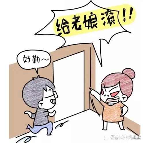 送给闺蜜一个生日礼物,她一直嫌弃说我的审美不好,说还没她们学校用的