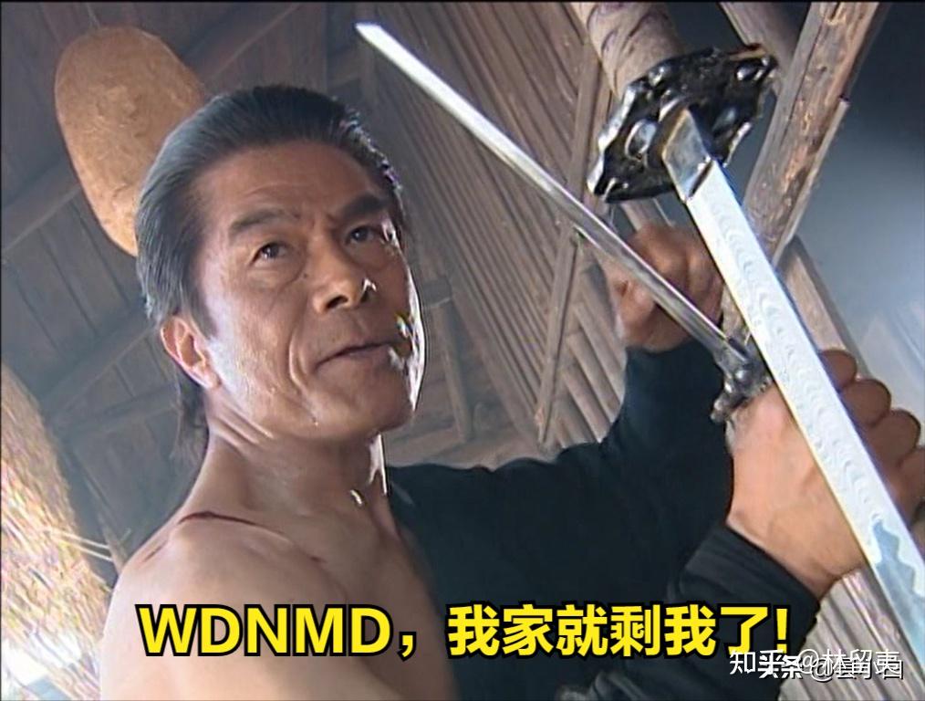 《天下第一》人物向:老戏骨仓田保昭演绎武学宗师,一正一邪