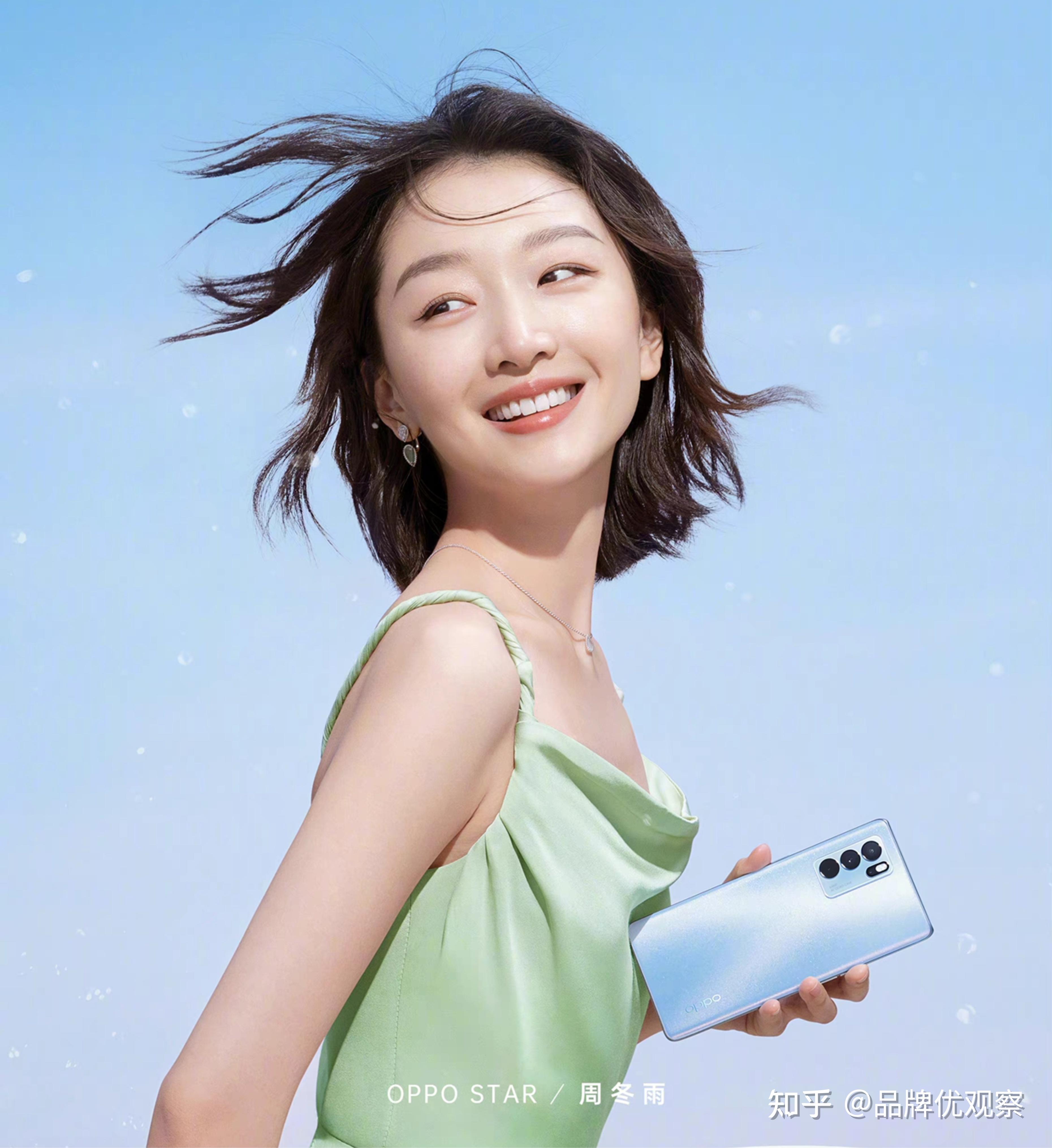 而时尚与灵动,不仅可以用来形容周冬雨手上 reno6的外观颜值,还可以