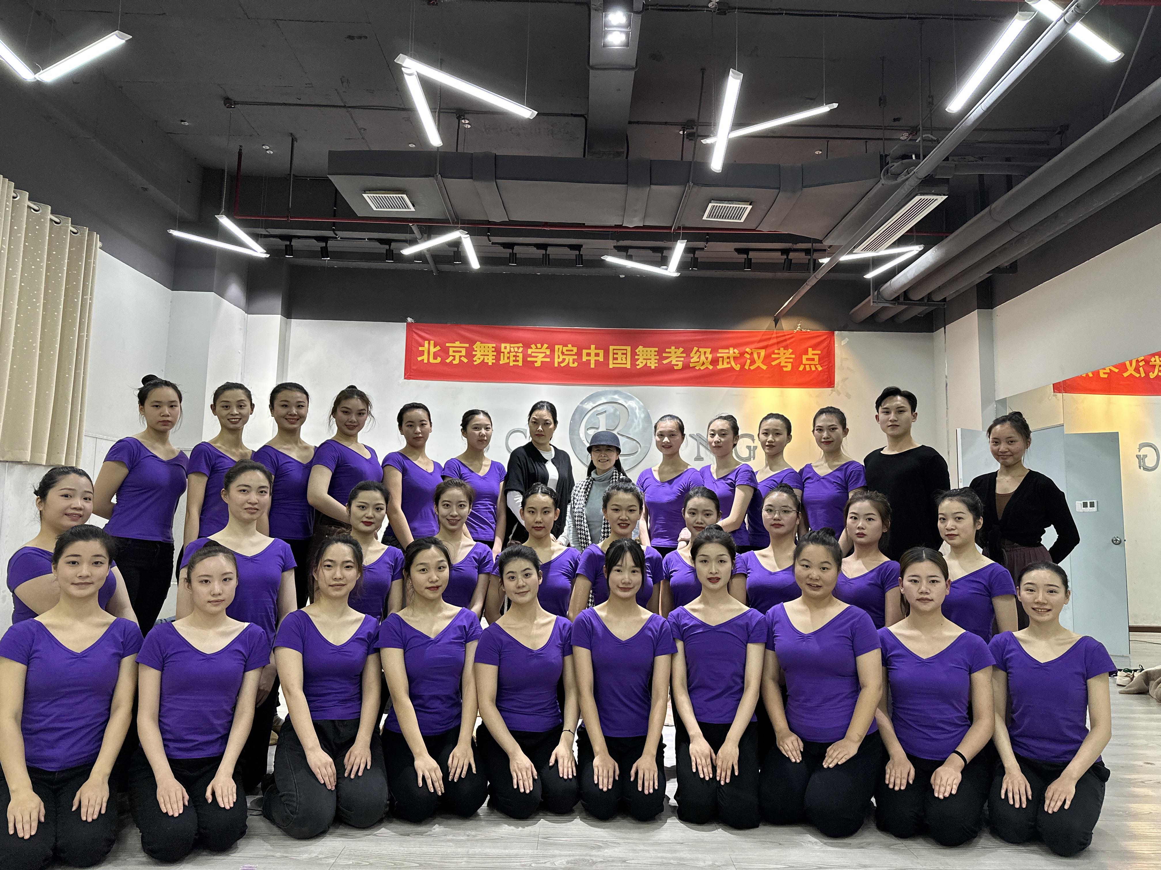 北舞考级解读,选择比努力更重要! - 知乎